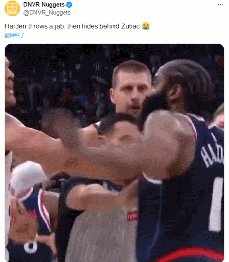 掘金自媒体：哈登一记刺拳 然后躲在了祖巴茨身后😂